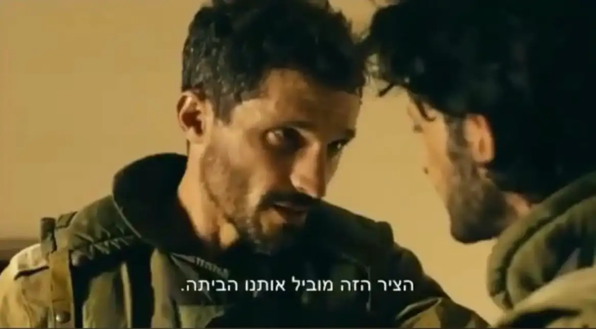 Dan Mor in When Heroes Fly